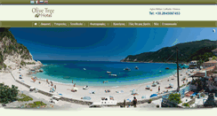 Desktop Screenshot of olivetreehotel.gr